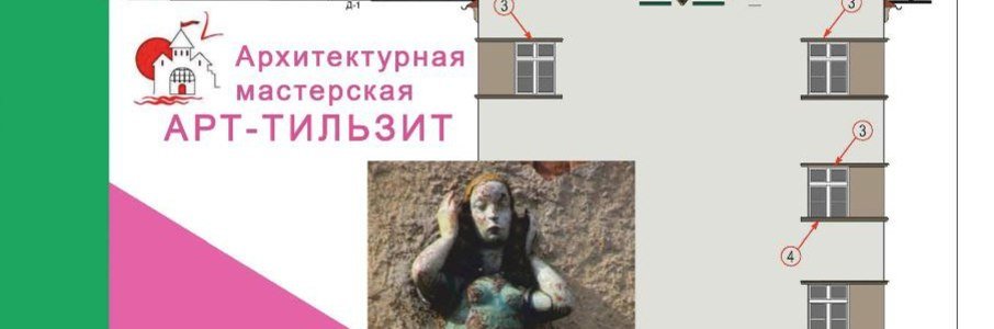 «Старый новый Хуфен — район с историей»