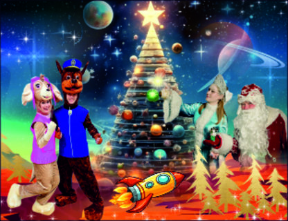 «Елка на Марсе»