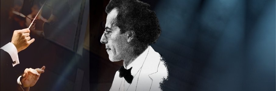 Симфоническая пятница