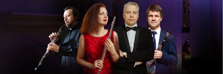 Декабристские вечера: Духовая семья