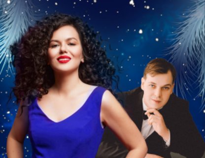 «Звенит январская вьюга»