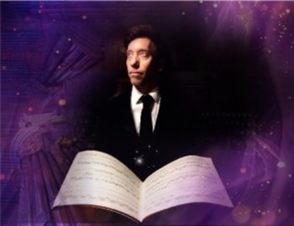 Декабристские вечера: Музыка чудес