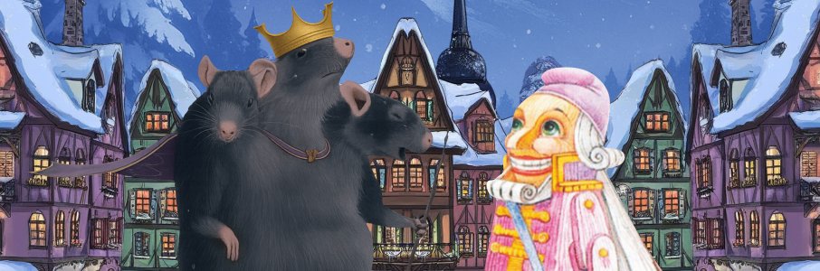 Новогодняя сказка «Щелкунчик»