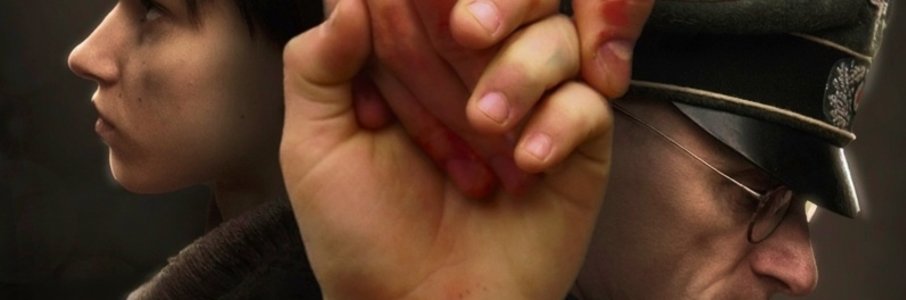 Показ фильма «Красные ленты»