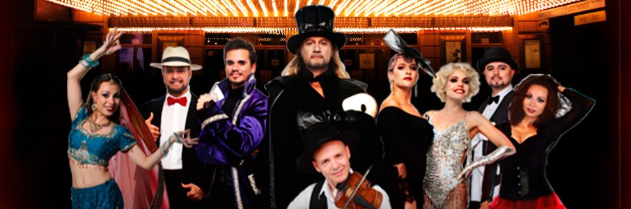 12 мюзиклов, которые потрясли мир