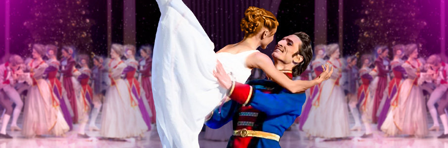 «Щелкунчик»