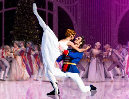 «Щелкунчик»