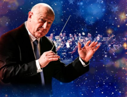 Новогодняя симфония в исполнении симфонического оркестра под управлением А.А. Фельдмана	