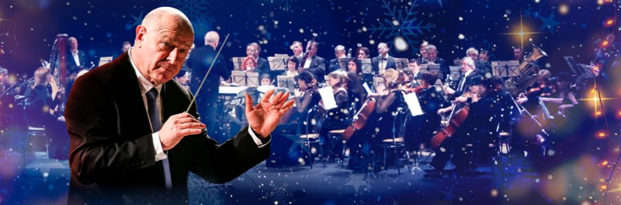 Новогодняя симфония в исполнении симфонического оркестра под управлением А.А. Фельдмана	