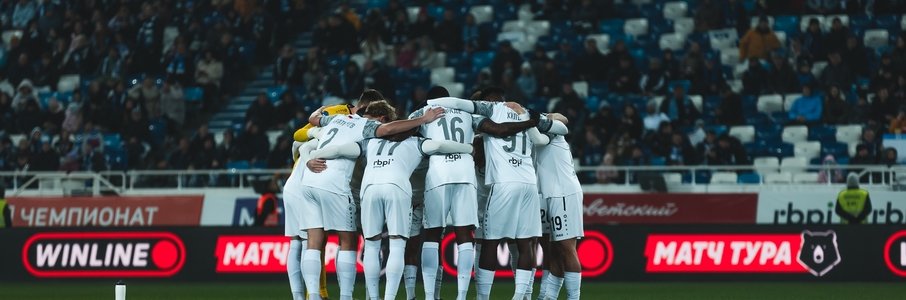 «Балтика» — «Спартак»