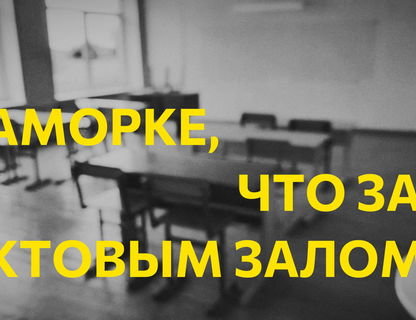 Музыкальный фестиваль «В каморке, что за актовым залом»