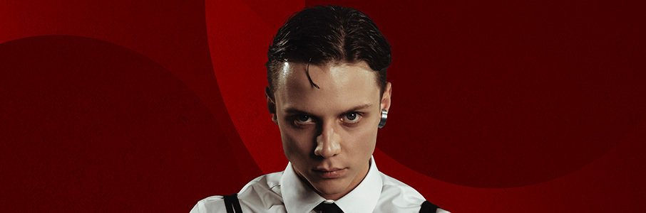 Ваня Дмитриенко	