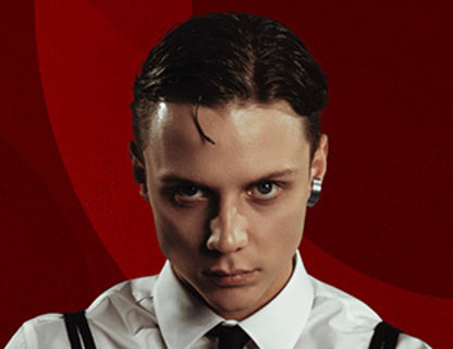 Ваня Дмитриенко	