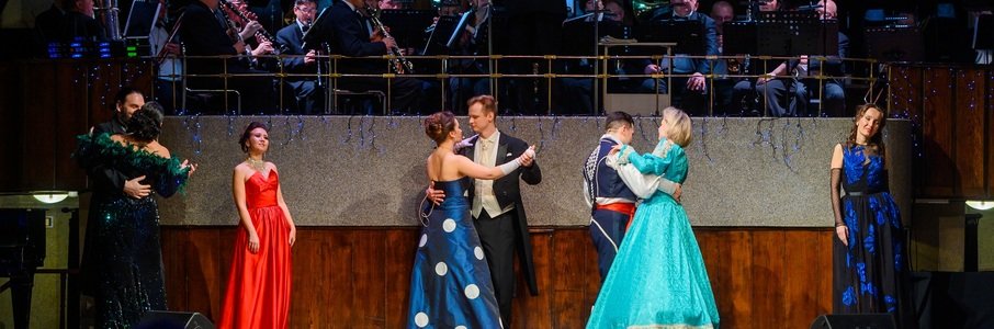 «Новогодний бал у Имре Кальмана»