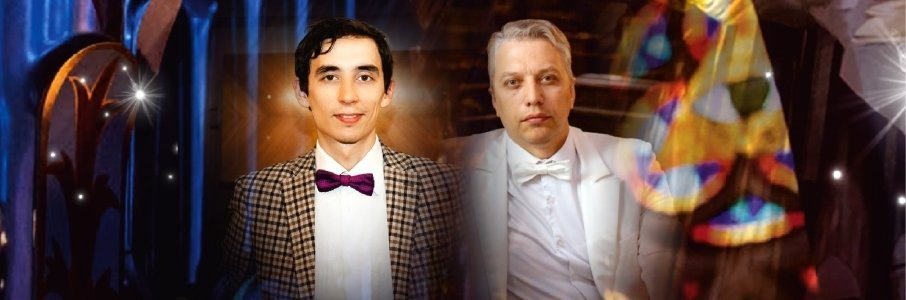 Игра света и тени