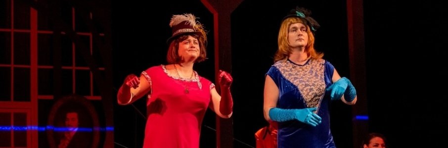 «Примадонны»