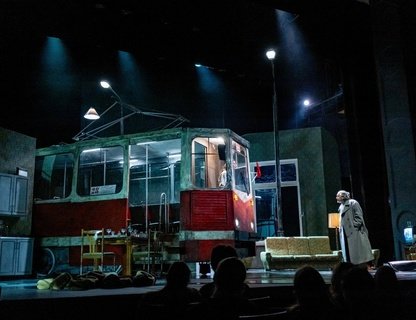 «Любовник»