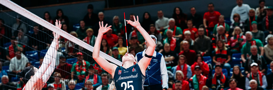 «Локомотив» — «Минчанка»