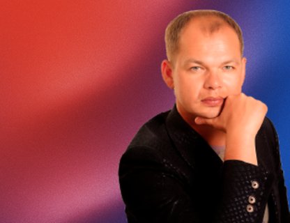 Алексей Брянцев