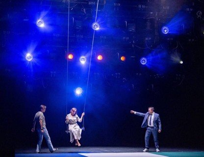 «Что делать женщине»