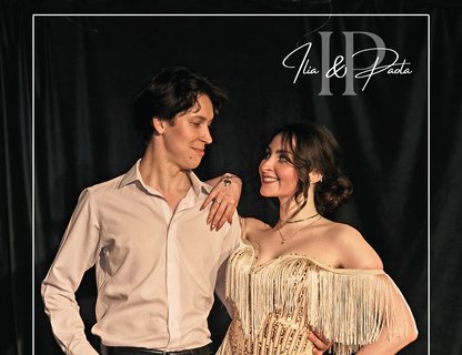 «Любовь как в кино»