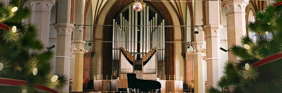 «Музыка танцующего снега»