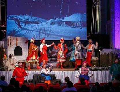 «Ночь перед Рождеством»