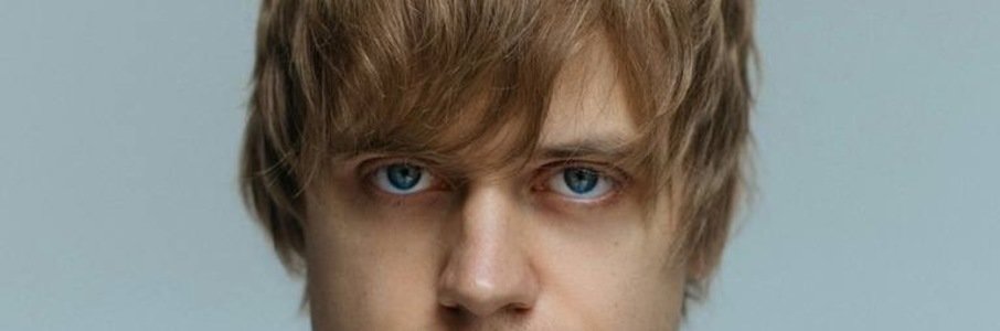 Ваня Усович