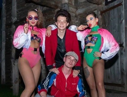 Вечеринка 90-х	