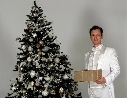 «Новогоднее настроение»