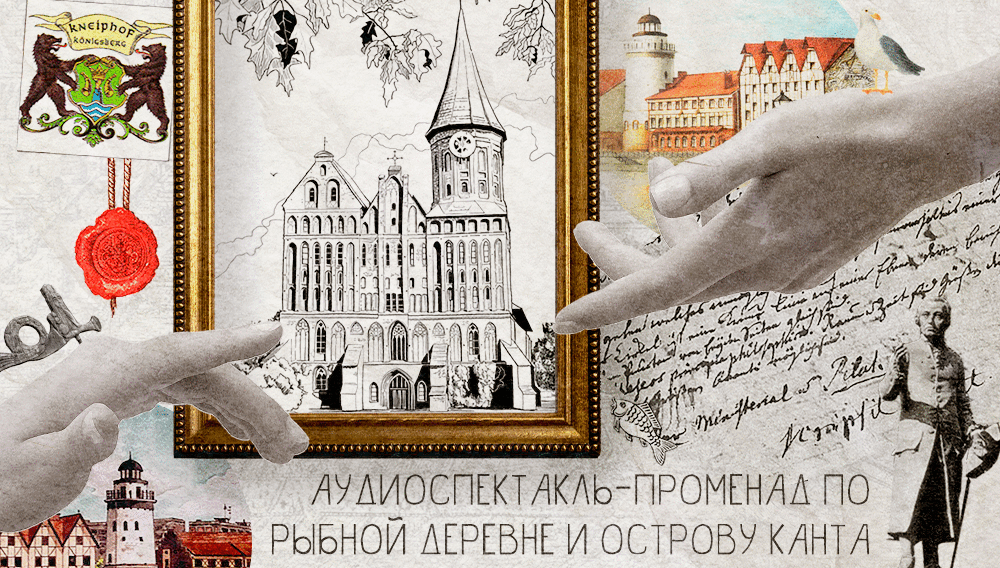 Рождественская история в наушниках