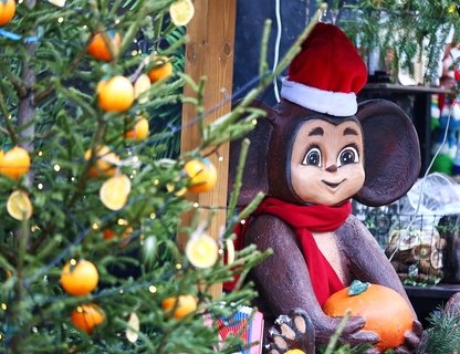 Новогодняя ярмарка на острове Канта