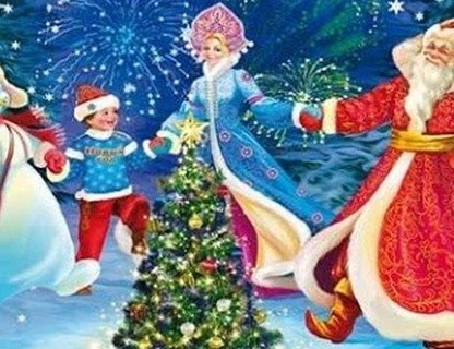 Капсула Времени Деда Мороза: послание из Будущего