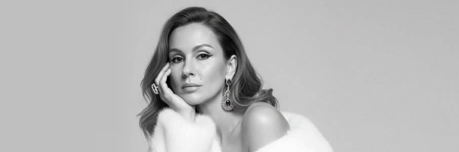 Ваше величество жещина