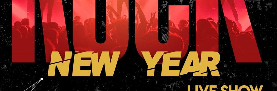 Rock New Year: Группа Black Bulls & Вася Меркьюри.