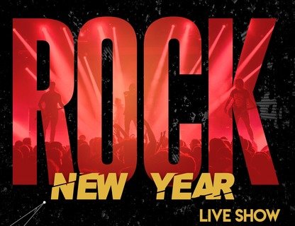 Rock New Year: Группа Black Bulls & Вася Меркьюри.