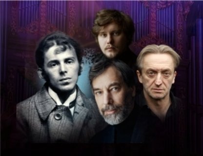 Осип Мандельштам. «На бледно-голубой эмали…»