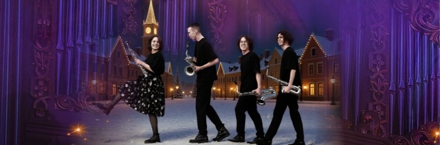 Зимнее вдохновение