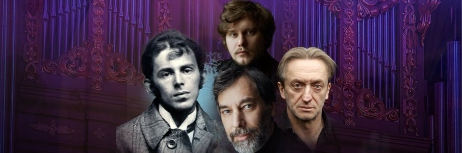 Осип Мандельштам. «На бледно-голубой эмали…»