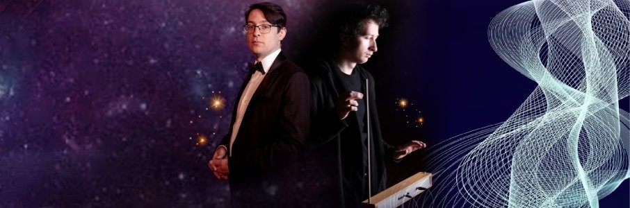 Голос Вселенной 