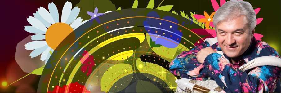 Валерий Семин