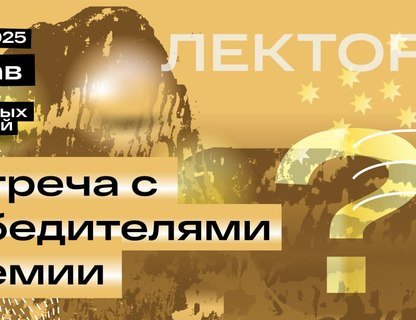 Кто раздает креатив? 