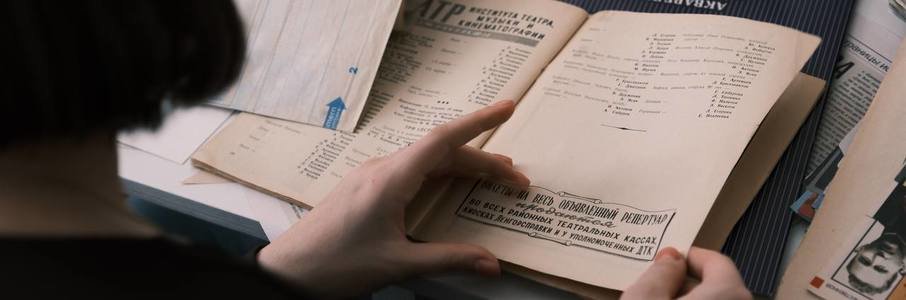 Мастер-класс по коллажу «Карта желаний» с коллажистом Екатериной Шалагиной