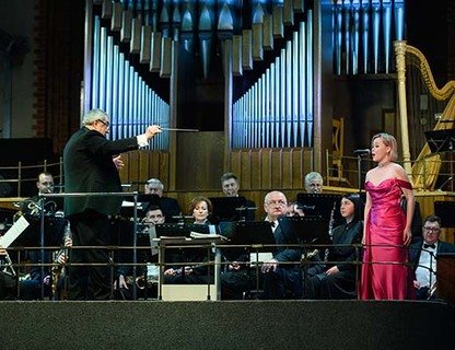 «От Верди до Уэббера. Лучшие арии и дуэты из опер, оперетт и мюзиклов»