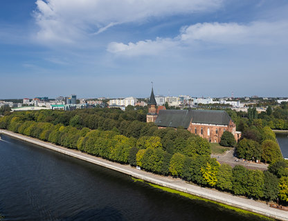 Просветительский фестиваль «К 80-летию Калининградской области»