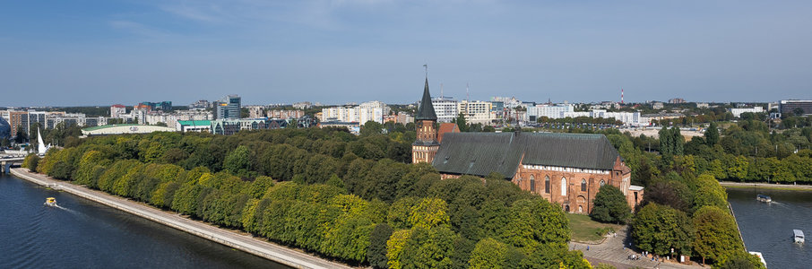 Просветительский фестиваль «К 80-летию Калининградской области»