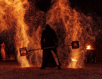 Ночь огня на Каупе