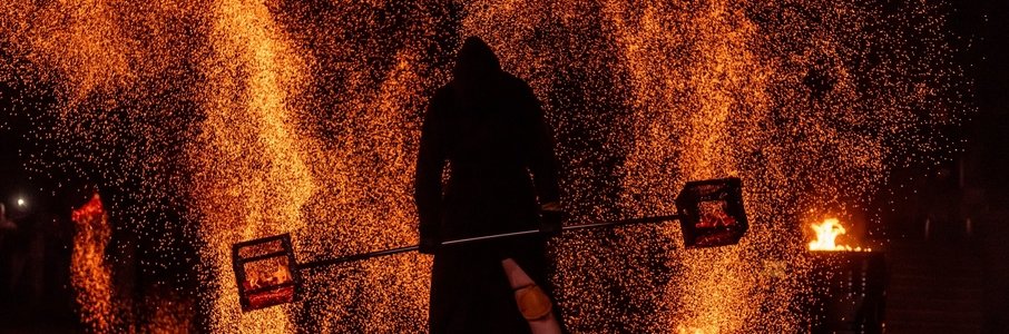 Ночь огня на Каупе