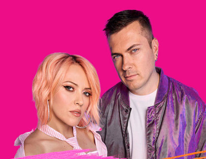 Супер Диско 90-00-х. Опен эйр