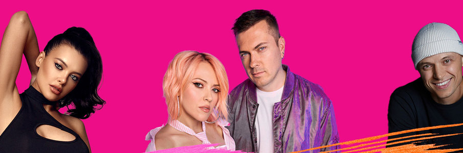 Супер Диско 90-00-х. Опен эйр